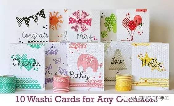 生日贺卡幼儿园手工制作简单,生日贺卡手工制作简单幼儿园