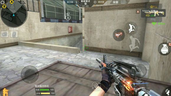 cf手游斜角跳地图点位,穿越火线手游点位技巧