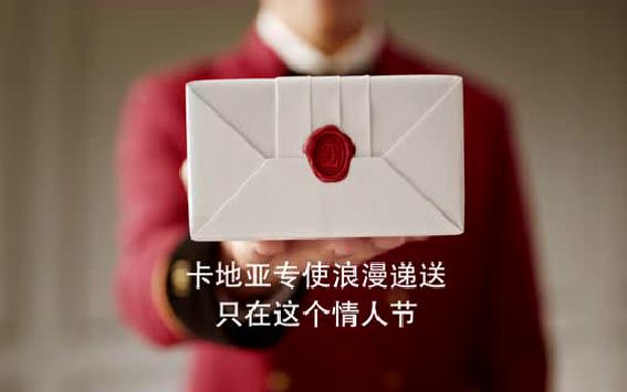 chanel香奈儿圣诞巧克力特别款,chanel香奈儿折扣价