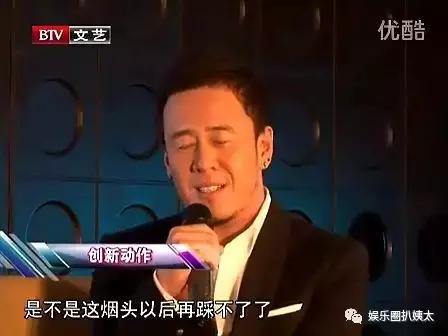 张杰大张伟综艺节目是什么,张杰下腰唱高音