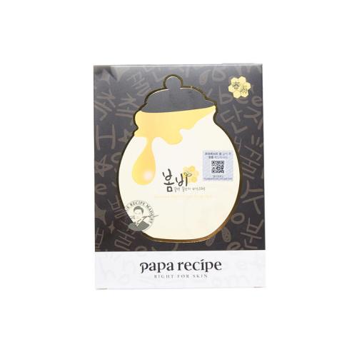 放飞自我后的脸蛋,需要三大膜法拯救!