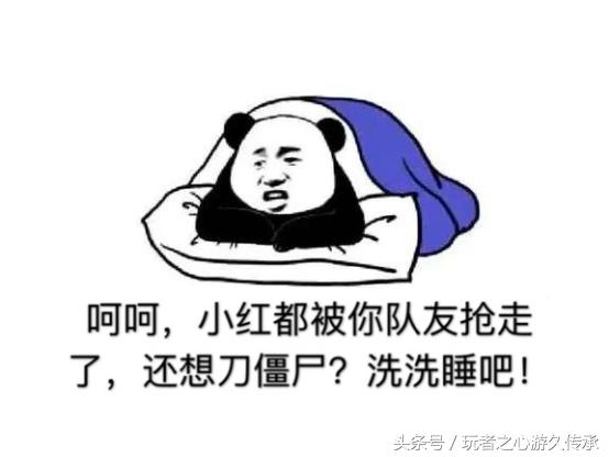 暴漫CF：手感不好的时候不要和别人去比枪法！