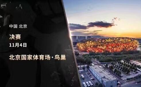 s7战队中国选手,lols7国服