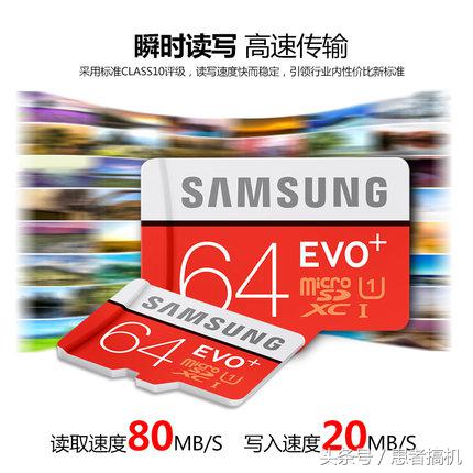 TF卡会不会影响到连拍速度,手机tf卡多少速率够用