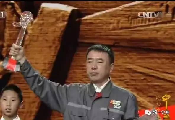 感动人生感动中国传播正能量,弘扬正能量感动中国人