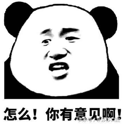 牙疼到底算什么样的一种病,牙疼到底是不是病