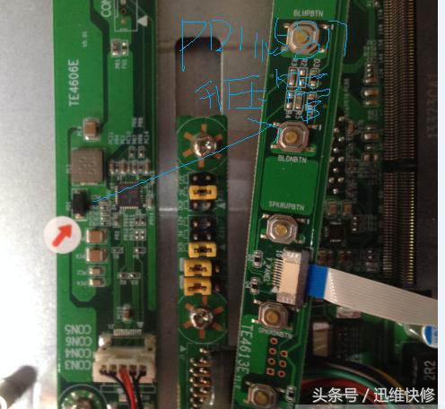 银行柜台办公工控一体机电脑，由通电断电到不开机多灾多难维修篇