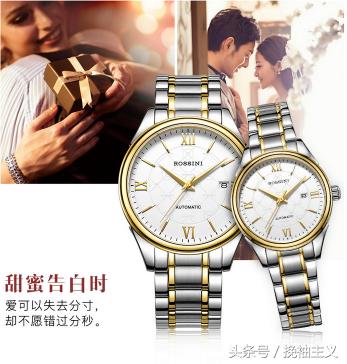 震惊国外的国产表,国产表到底如何