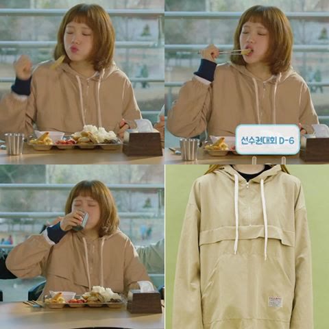 举重妖精金福珠李圣经12集穿搭,李圣经拍完举重妖精金福珠的感想