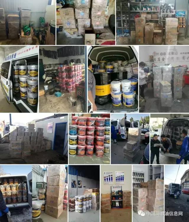 国内的润滑油品牌,刷爆朋友圈的产品