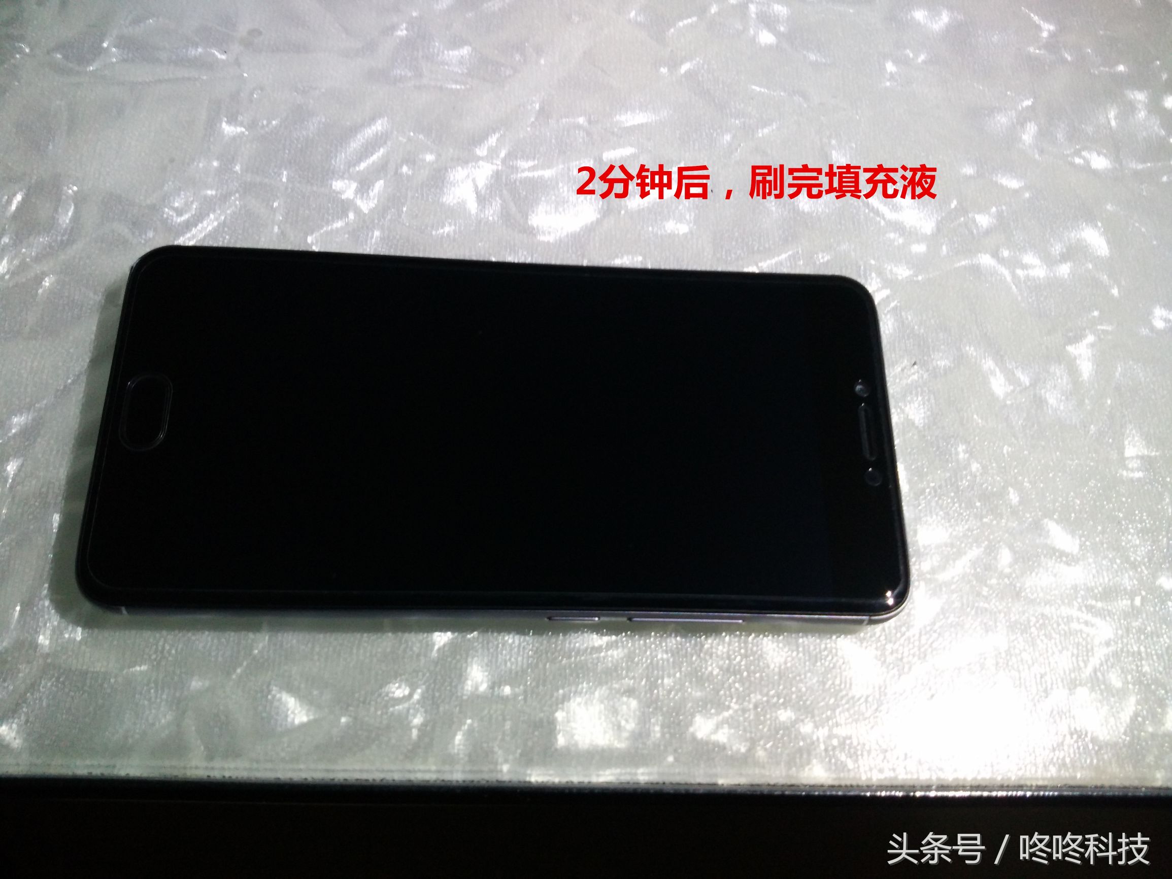 钢化膜有白边解决不了,钢化膜有白边用久了会消失