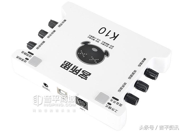 客所思kx6s声卡卡拉ok,客所思kx-2传奇版声卡