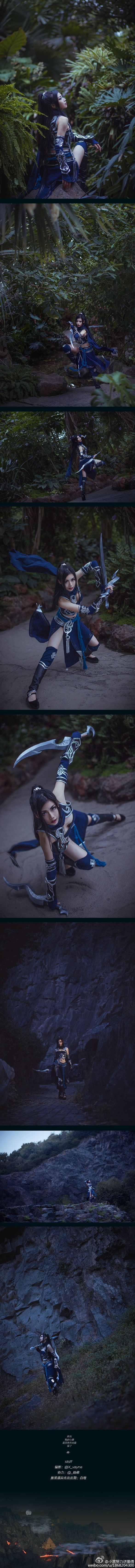 天涯明月刀五毒帅哥,天涯明月刀五毒