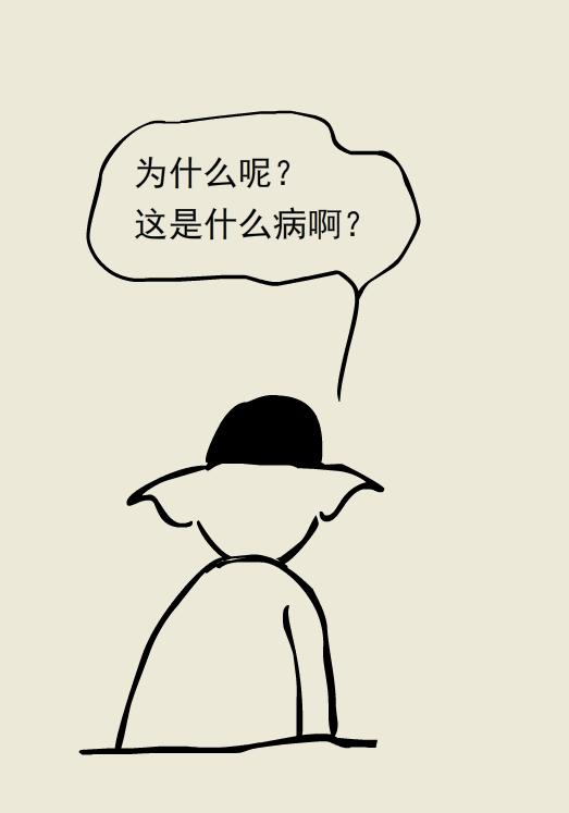 走着走着腿站不起来了是怎么回事,为什么走着走着腿就不累了