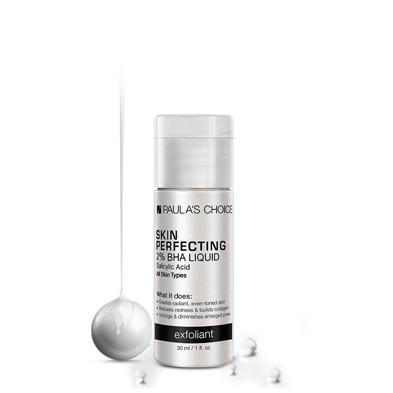 灭痘妙招,根源抑痘的产品