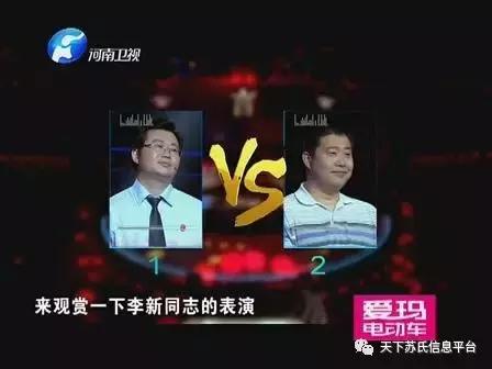 和苏东坡的一场对话,我与苏东坡一起成长