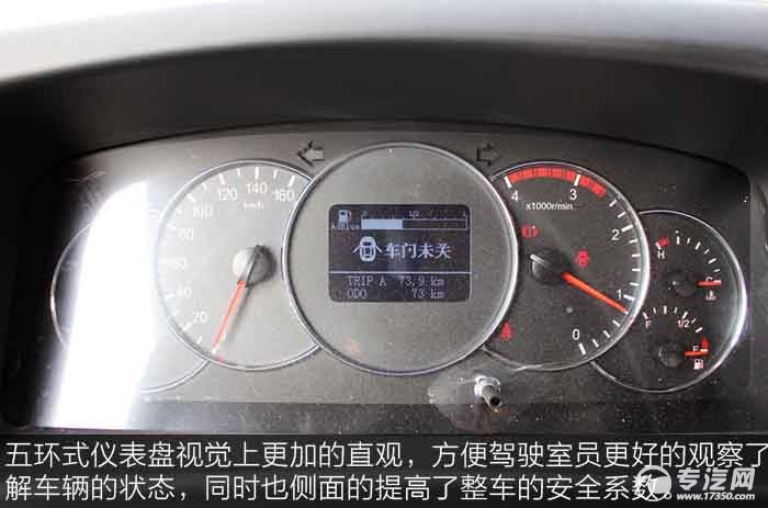 江淮帅铃t8底盘怎么样,江淮帅铃h415车底盘