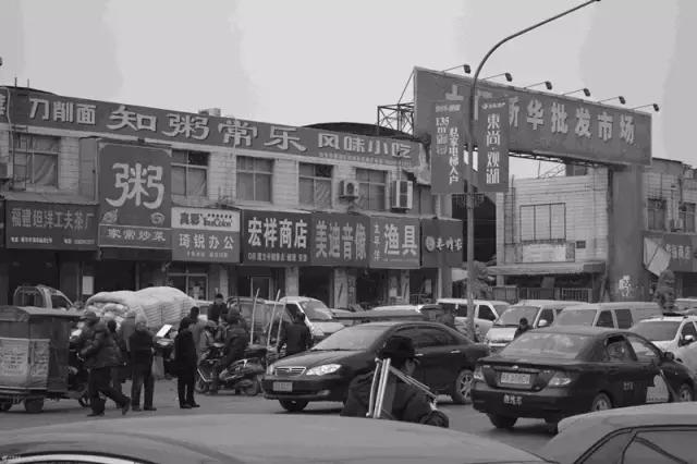 土门镇的土门,西安土门现在的样子