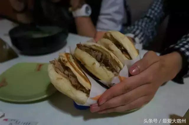 宿州吃货,宿州吃货必备