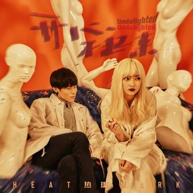 摇滚歌曲中国这几年出的新歌,中国摇滚30首歌