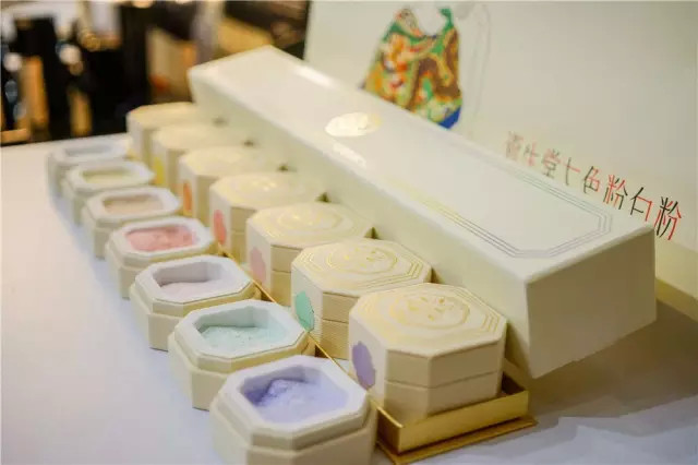 资生堂百周年限定七色蜜粉,资生堂红蜜粉