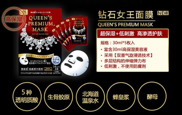 关晓彤日常护肤 (关晓彤素颜出镜真实皮肤状态曝光)