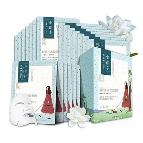 平价国货面膜推荐学生党美白,十大平价适合学生的面膜