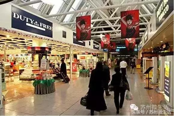 国际机场免税购物攻略,世界机场免税店攻略