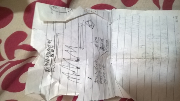 怎样识破传销招聘骗局,怎么定性传销公司