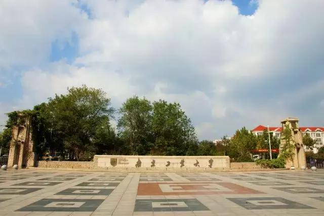 金陵十三校齐贺新春，请您查收一份来自南大的新春祝福