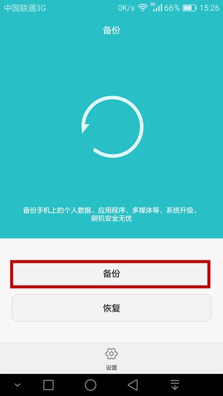 华为手机怎么设置密码锁最简单,华为手机隐藏相册怎么设置密码