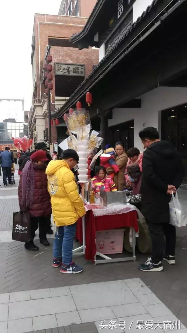 宿州好看的人已经开始工作，爱吃的人已出来搜索美食