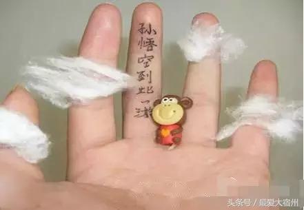 宿州好看的人已经开始工作，爱吃的人已出来搜索美食