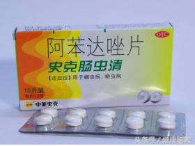 南瓜子治寄生虫生吃还是炒熟,肝长了寄生虫吃南瓜子可以去除吗