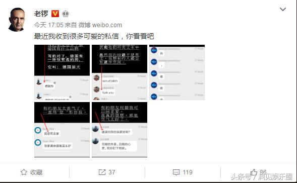 龚琳娜和老锣为什么去大理生活了,老锣第一次见龚琳娜
