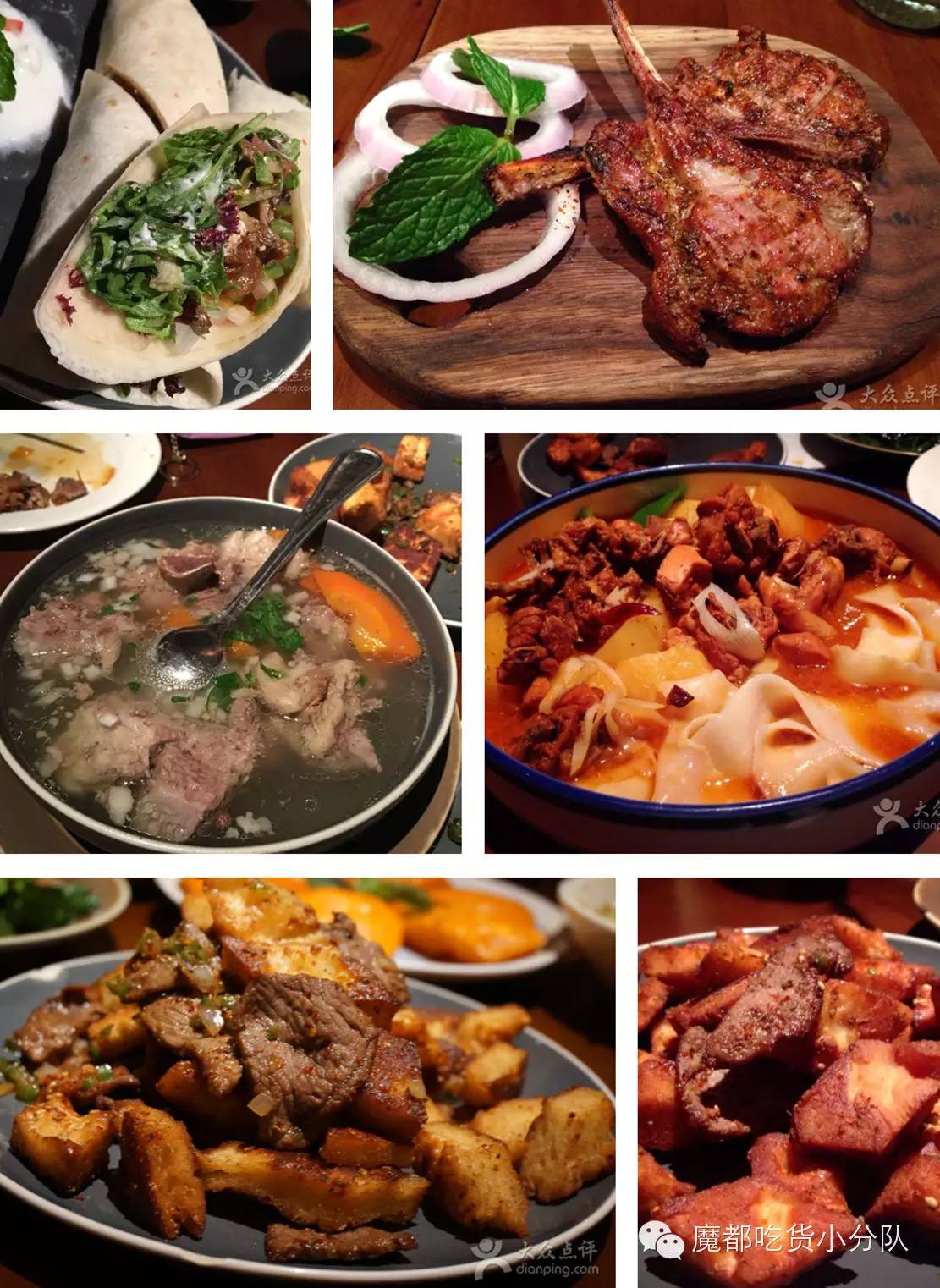 上海高端美食排行榜前十名,上海太古里美食排行榜第一名