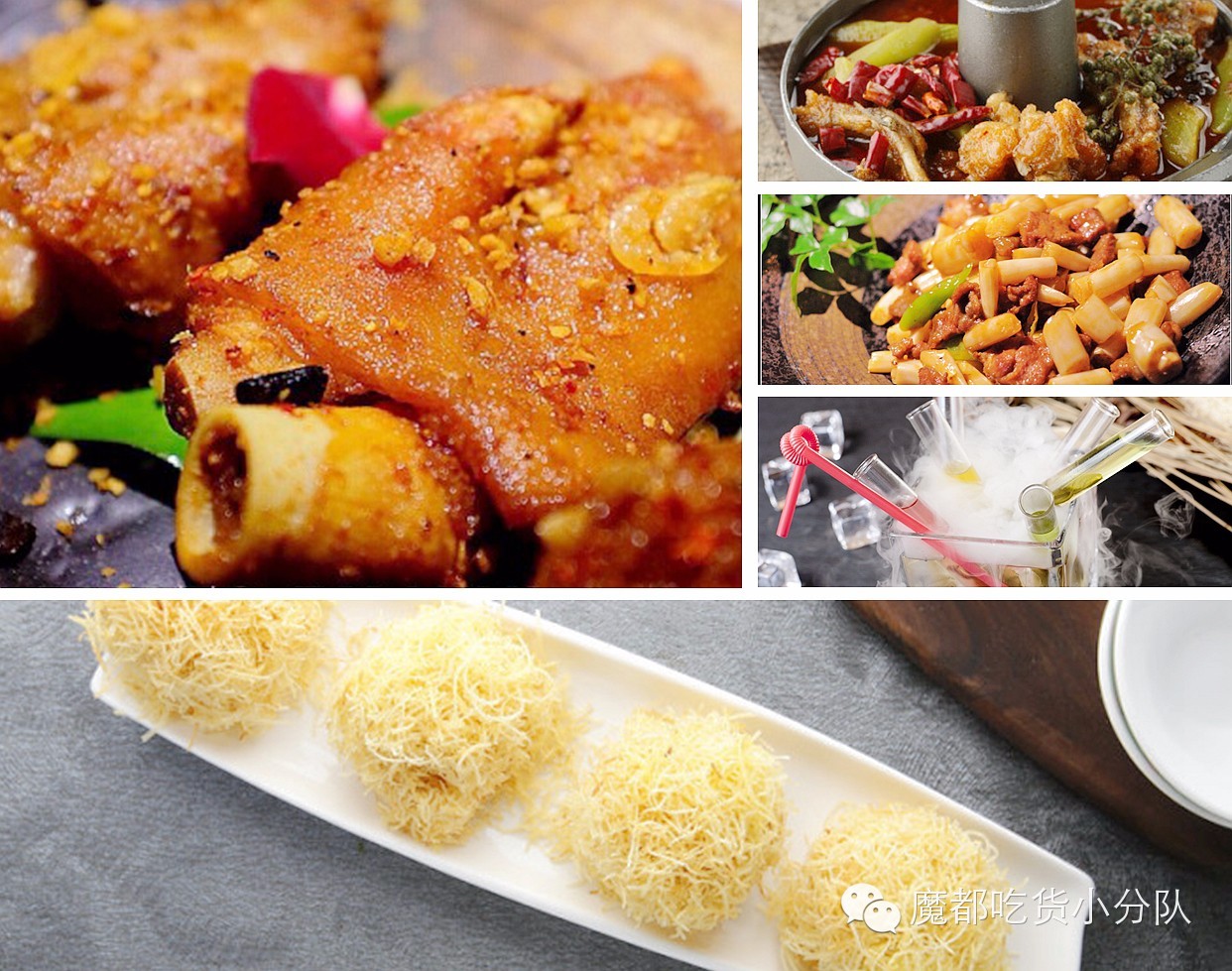 上海高端美食排行榜前十名,上海太古里美食排行榜第一名