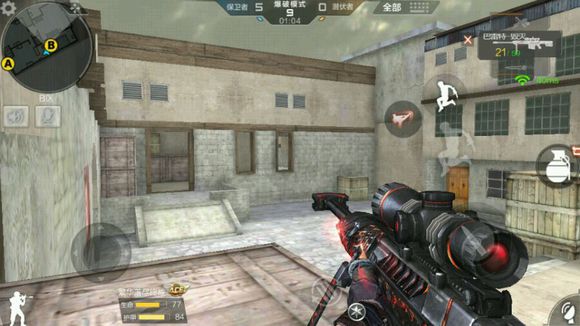 cf手游斜角跳地图点位,穿越火线手游点位技巧