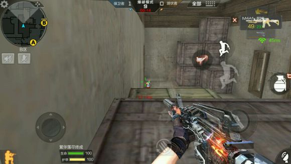 cf手游斜角跳地图点位,穿越火线手游点位技巧