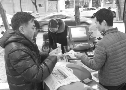 谁是四川“竞彩达人王”?今天“竞彩达人王”争霸赛联赛开擂了!