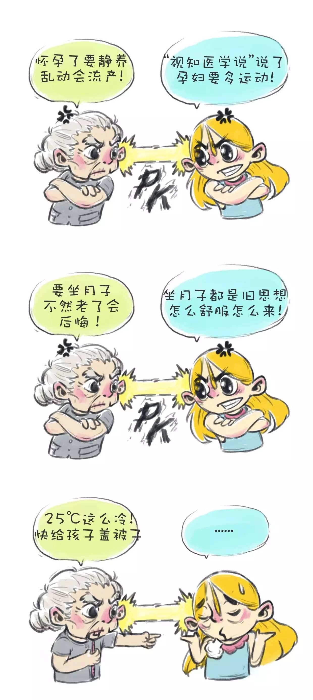 没吃过母乳的宝宝很笨吗,婴儿懒不吃母乳