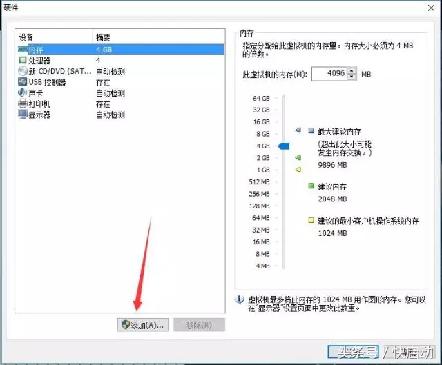 网速正常玩游戏卡死,网速慢网速卡顿打游戏又卡怎么办