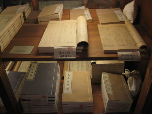 去宁波游玩,到宁波有什么特色的景点