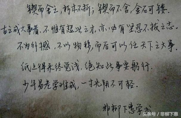 励志的古诗词送给正在努力的你,青年拼搏奋斗的诗句古诗词