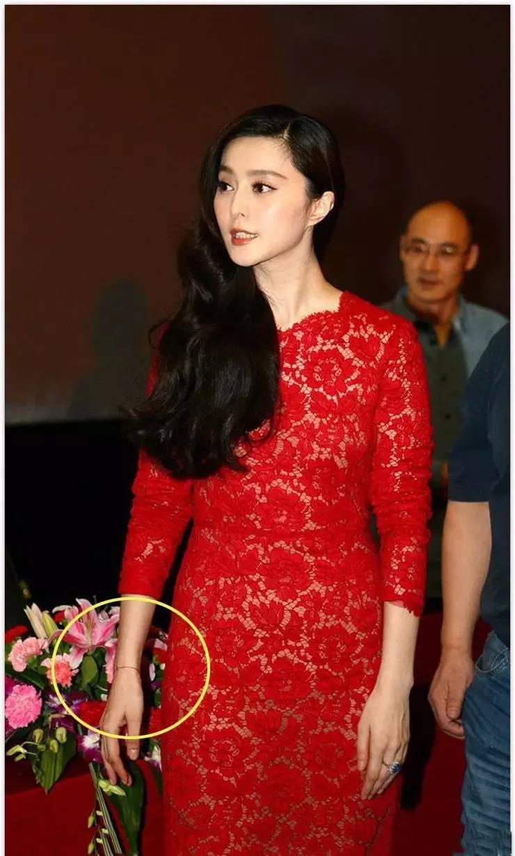 王菲范冰冰现状,王菲范冰冰传奇