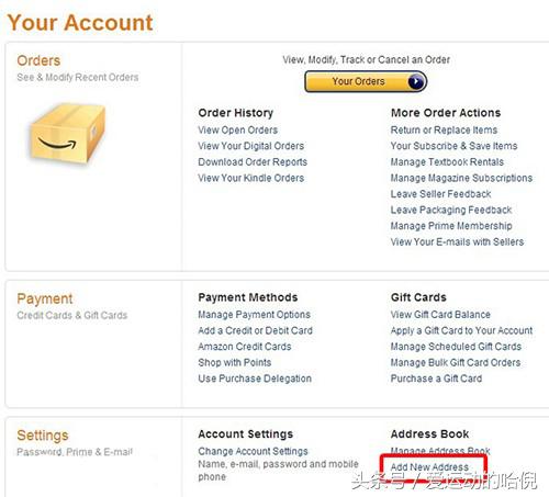 亚马逊海淘新手入门,海淘美国亚马逊买什么好