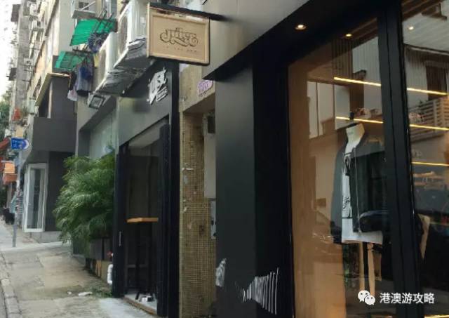 香港潮店名字,香港潮玩店旺角