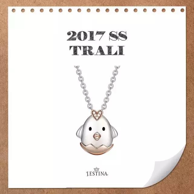 和施华洛世奇同档次品牌,和施华洛世奇差不多的牌子有哪些