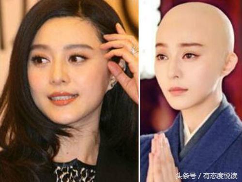 女星光头有惊艳也有惊悚！最美不是范冰冰杨幂而是名不见经传的她