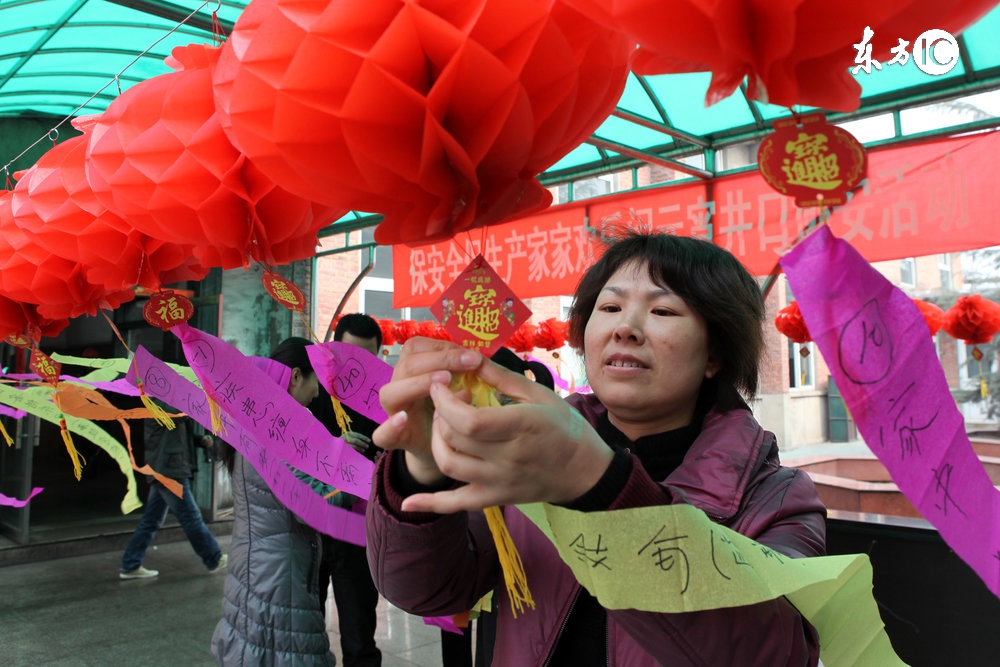 正月十四元宵习俗,正月十五元宵节风俗习惯